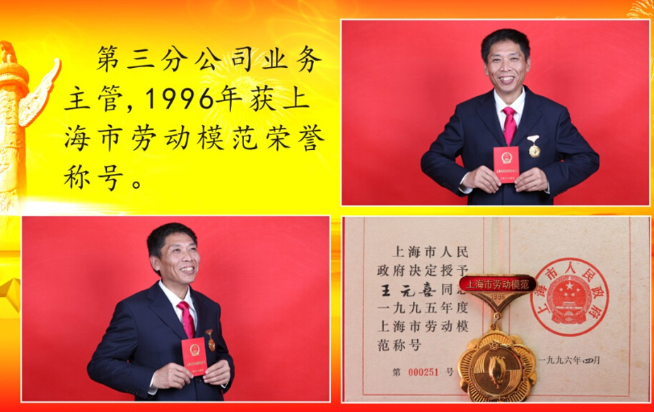 AGGAME·(中国区)集团官方网站