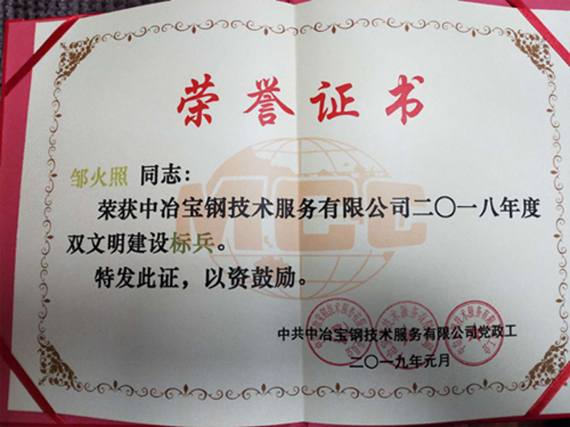 AGGAME·(中国区)集团官方网站