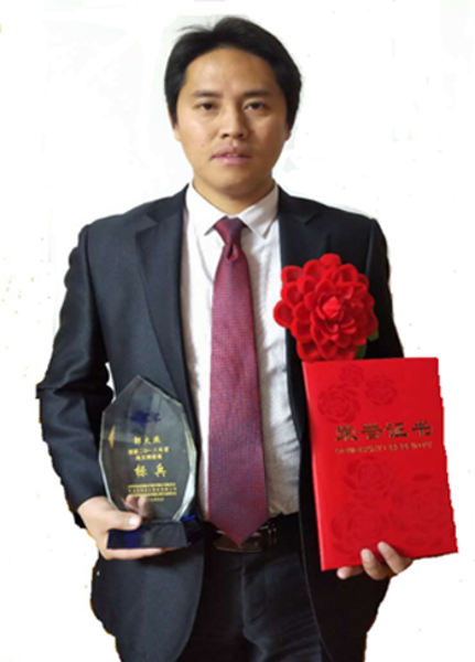 AGGAME·(中国区)集团官方网站