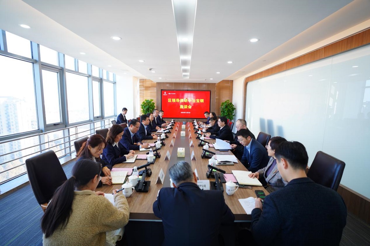 AGGAME·(中国区)集团官方网站