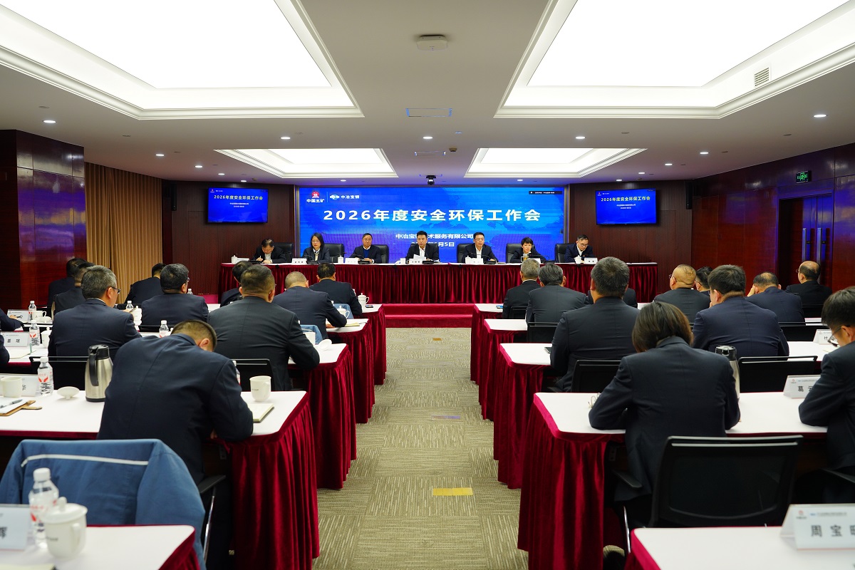 AGGAME·(中国区)集团官方网站