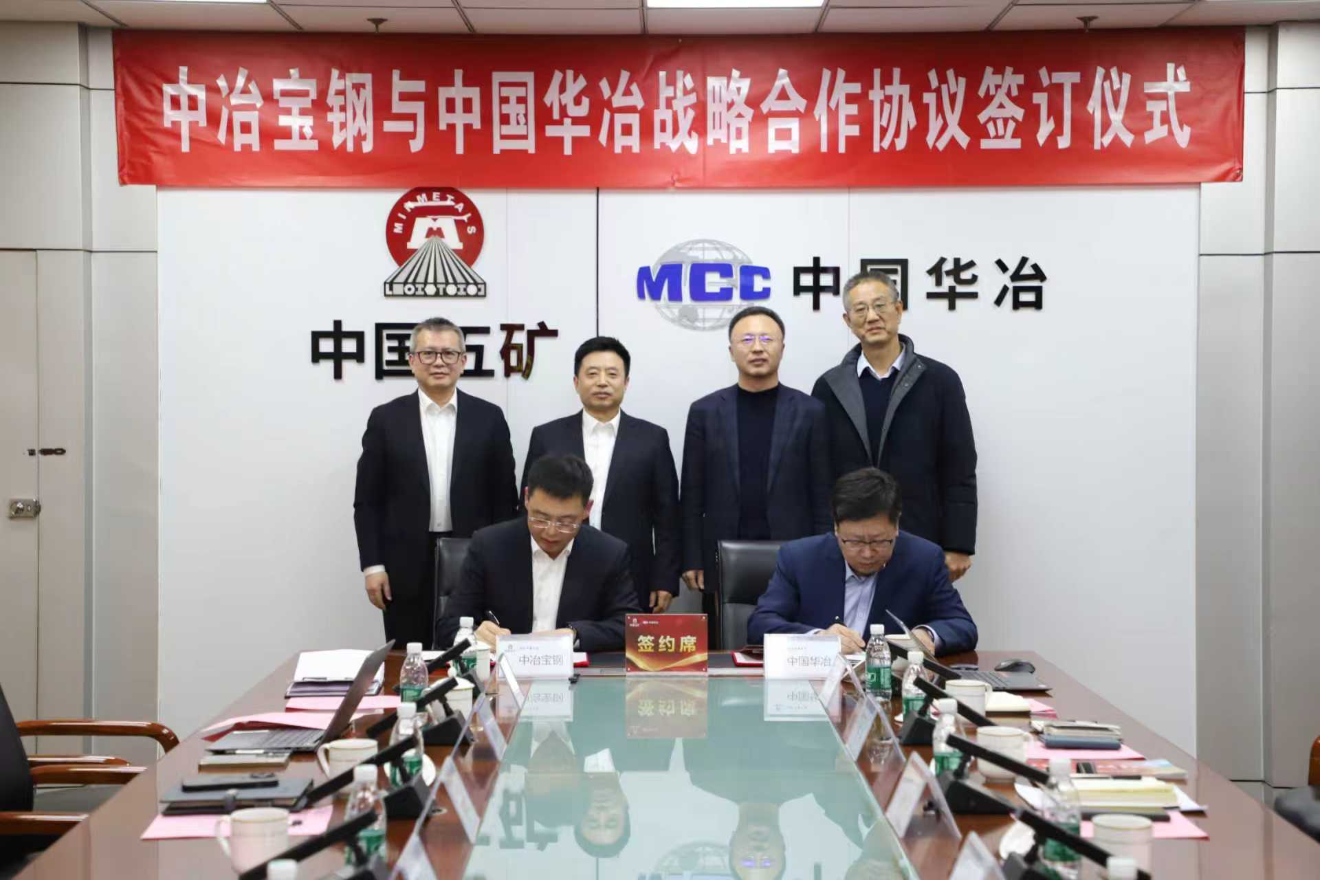 AGGAME·(中国区)集团官方网站
